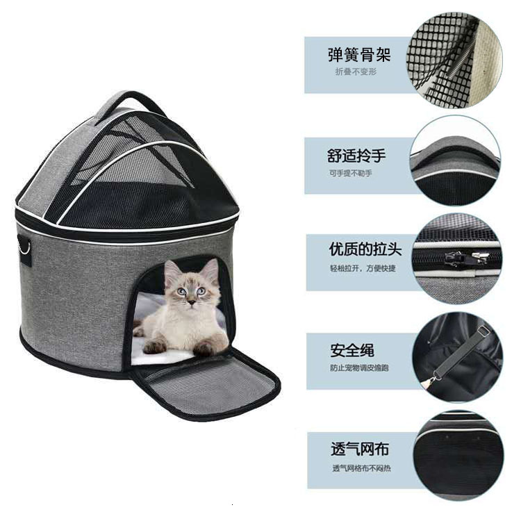 Amazon Cross Border Travel Portable And Detachable Pet Backpack New Cat And Dog Nest 700