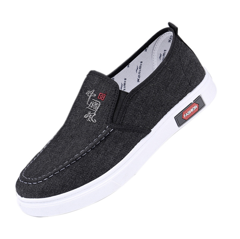 202 Spring New Mesh Breathable German Training Student Low Top Board Leisure Sports Trend Men's Shoes 2320