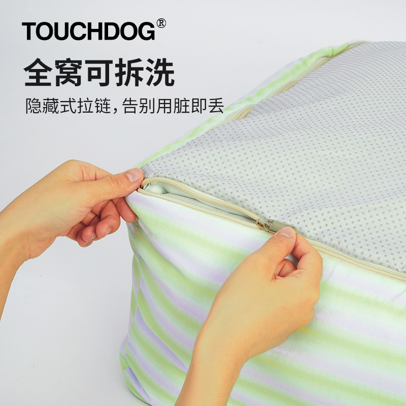 Touchdog, Its Dog House, Cat House, Small Dog, Toddler, Teddy Bear, Sleeping House, Winter Warm Dog Bed Pet Supplies 819