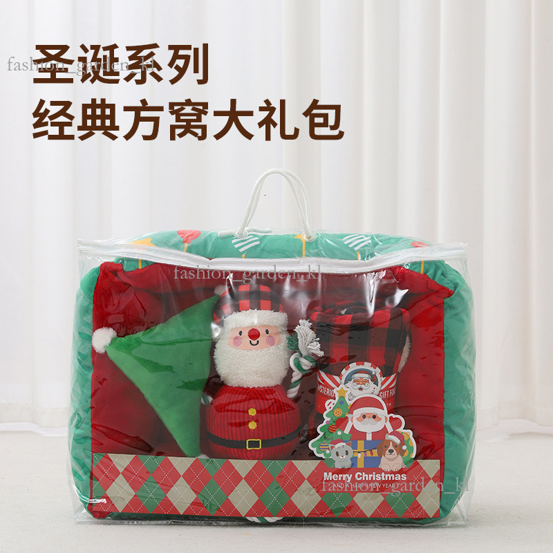 Pet DOG Snow House Cat House Fully Enclosed Cat House With Large Space, One Litter, Dual-Use, Strong Warmth, Suitable For Both Cats And Dogs 745
