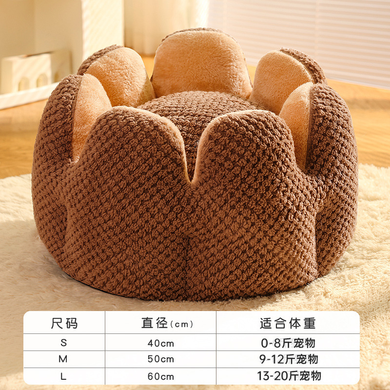 Kimpets Cat Bed, Winter Warm Dog Bed, Teddy Semi Enclosed All Season Dog Bed Universal Dog Bed, Cat Pet Supplies 47