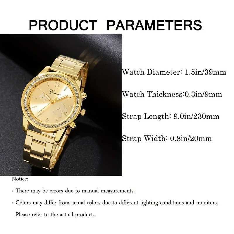 Fashion quartz watch luxury rhinestone simulation party dress watch 5-piece jewelry set a gift for M/Her X241106