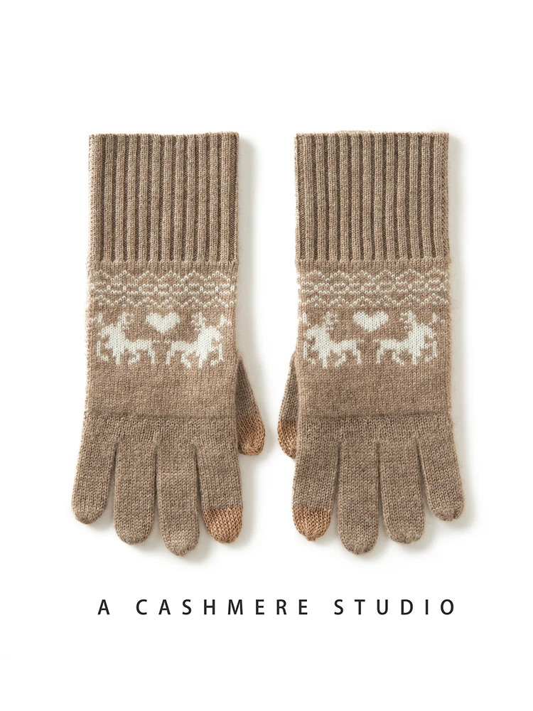 High quality cashmere touch screen gloves for women in winter soft and warm elastic knitted gloves with multiple fingers 241106