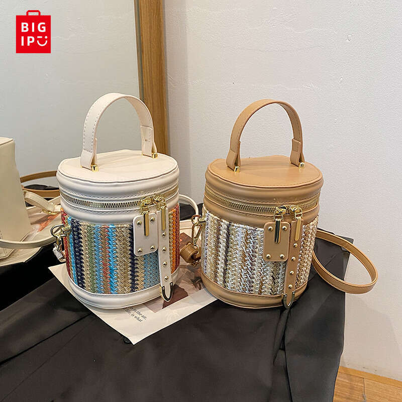 Designer Bag Bag Han Is A High-End Sense Of Multi-Purpose Bucket Bag Summer 2024 New Design Cross-Body Bag Ladies Handbag