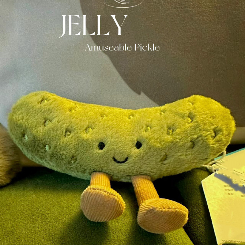 15/26cm sour cucumber plush doll cute fruit and vegetable plush toy pet household items ornaments children's gifts