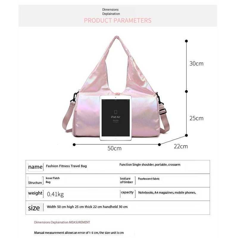 Fashion Pearscent Colour Fitn Gym Bags Women Yoga Mat Bag Wet Dry Handbags Large Waterproof Multifunction Travel Duff BagXJ241106
