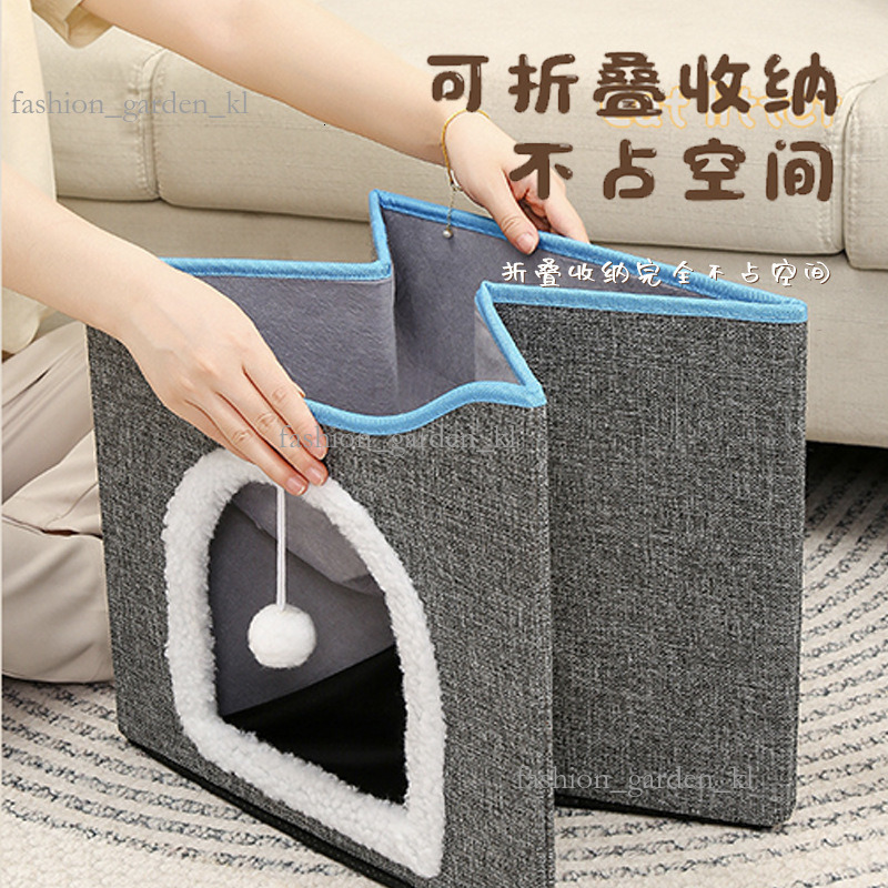 Multi Functional Sisal Cat Scratch Board Dog Bed Popular Foldable Cat Nest, Cat House, Dog Nest, Pet Stool, Storage Stool, Pet Nest 932