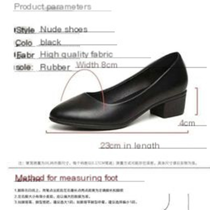Sophisticated Black UNMUN Leather Pumps for Women - Durable and Slip Resistant Shoes Suitable for Business Attire