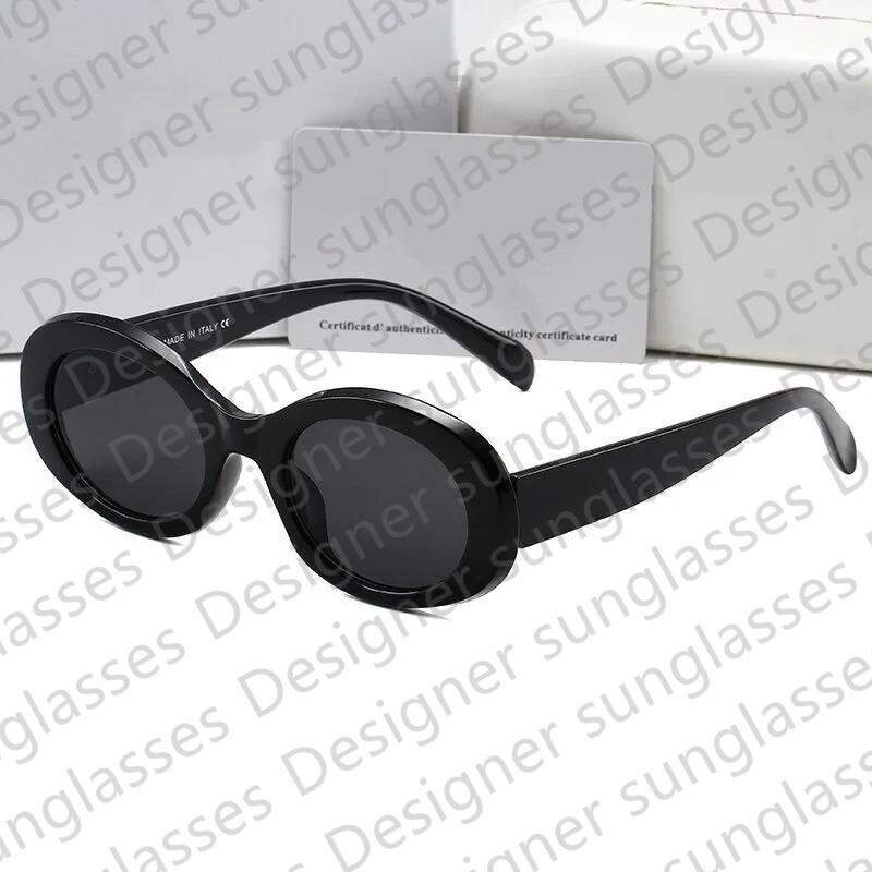 Sunglasses designer sunglasses sunglasses for women sunglasses men mens sunglasses Rectangular black sunglasses classic tape box Uv protective sunglasses good