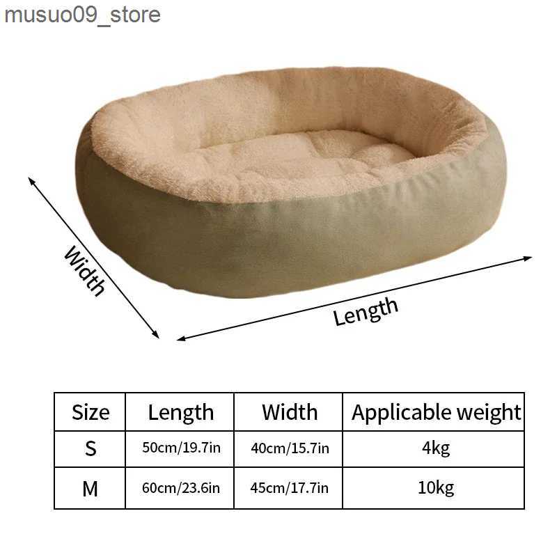kennels pens 1 oval dog bed cute and warm pet bed winter warm pad for dogs cats plush sleep bed soft pet sofa household pet dog supplies L240910