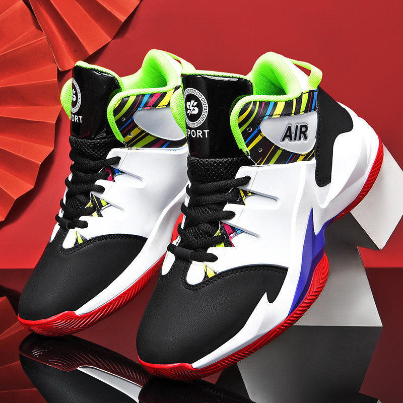 Men's basketball shoes, breathable and non slip outdoor sports shoes, walking and running basketball shoes Free shipping