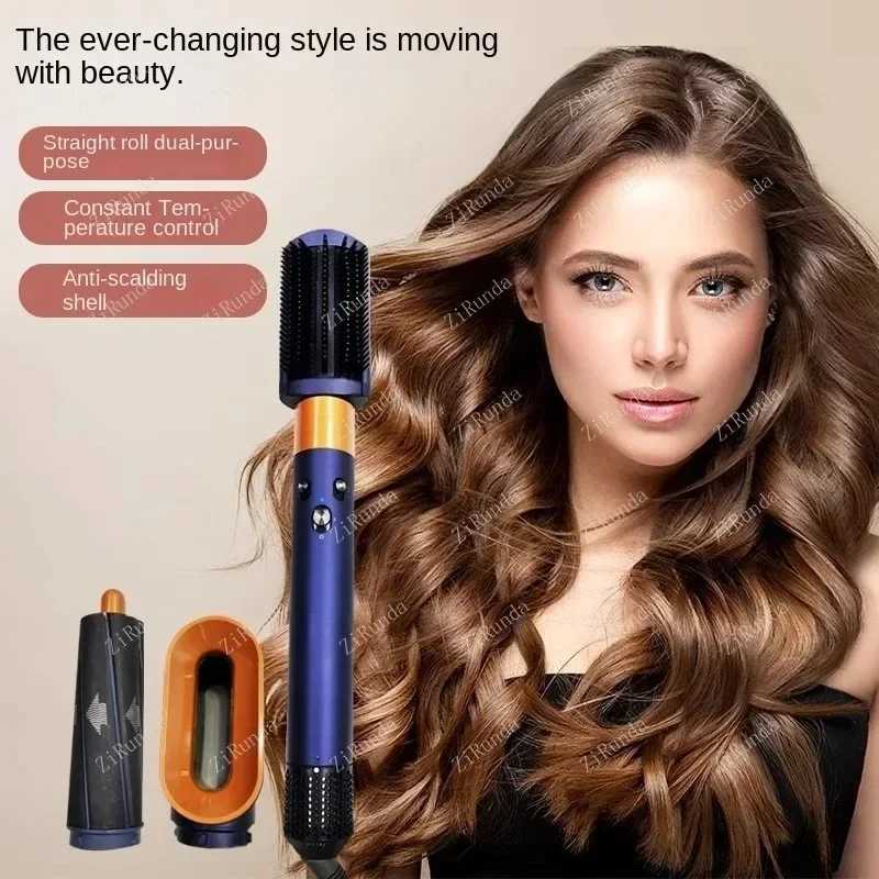 8 in 1 Professional Hair Dryer Hot Comb Set Elle Lock Label Hair Smooth Styling Tool Style Hair Dryer Salon/BarberXJ241106