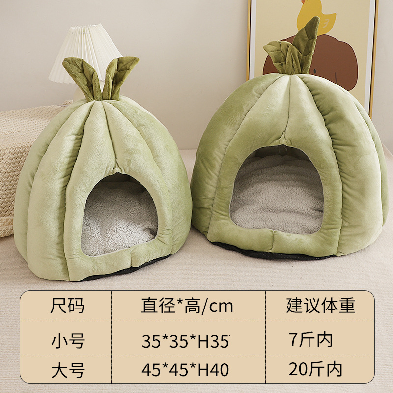 Cat Nest Four Seasons Universal Semi Enclosed Winter Warm Dog Bed Pet Nest Puppy Milk Dog Puppy Bed Dog House Supplies 626
