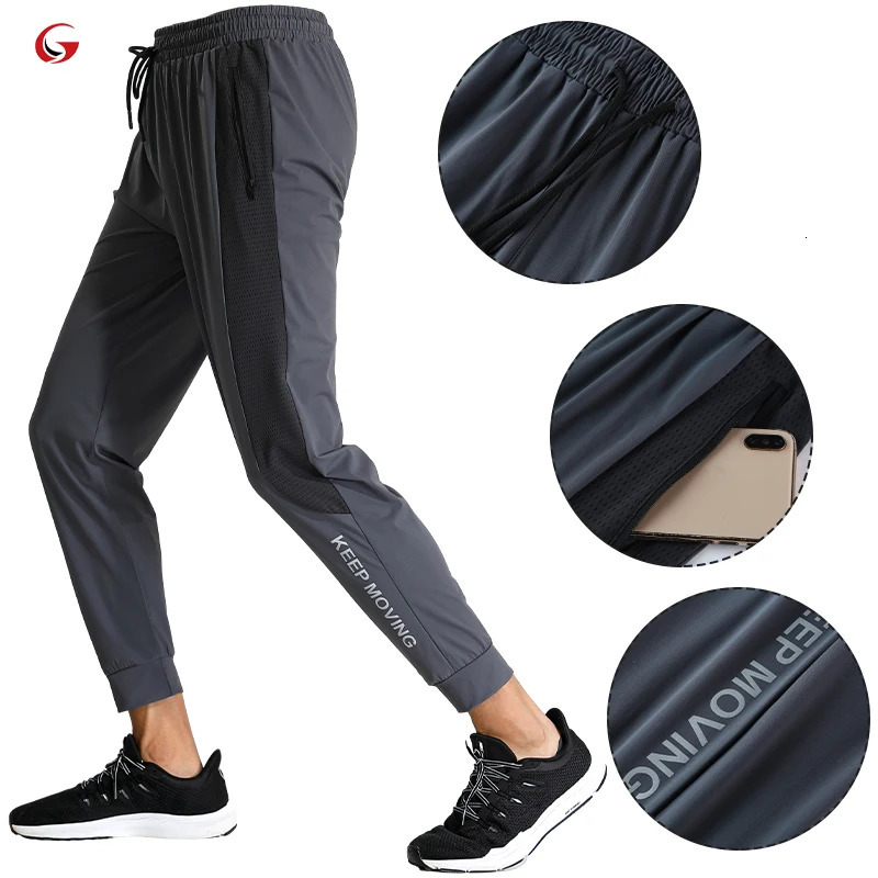 Wholesale High Quality Men Sports Jogging Trousers With Elastic Waist And Side Pockets Quick Dry Gym Running Sweatpants 1205 241104