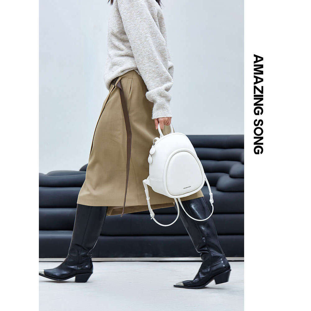 Amazing Song Backpack Soft Bag Family Light Travel