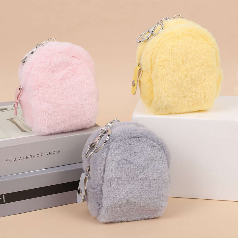 Korean version of Instagram Girl Heart Plush Zero Mini High Beauty Wallet Small Fresh Earphone Storage Key Bag