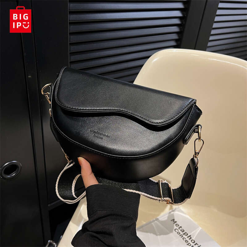 Designer Bag Women Vintage Solid Color Flap Small Saddle Shoulder Underarm Bag Fashion PU Leather Wide Strap Crossbody Bag e5a