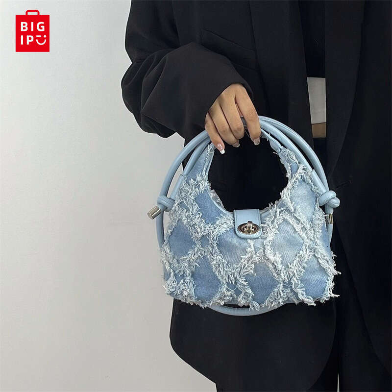 Designer Bag Retro Denim Bag, Women's New Niche Design, Tassel Crossbody Bag, Fashionable And Simple, One Shoulder Bag Trend
