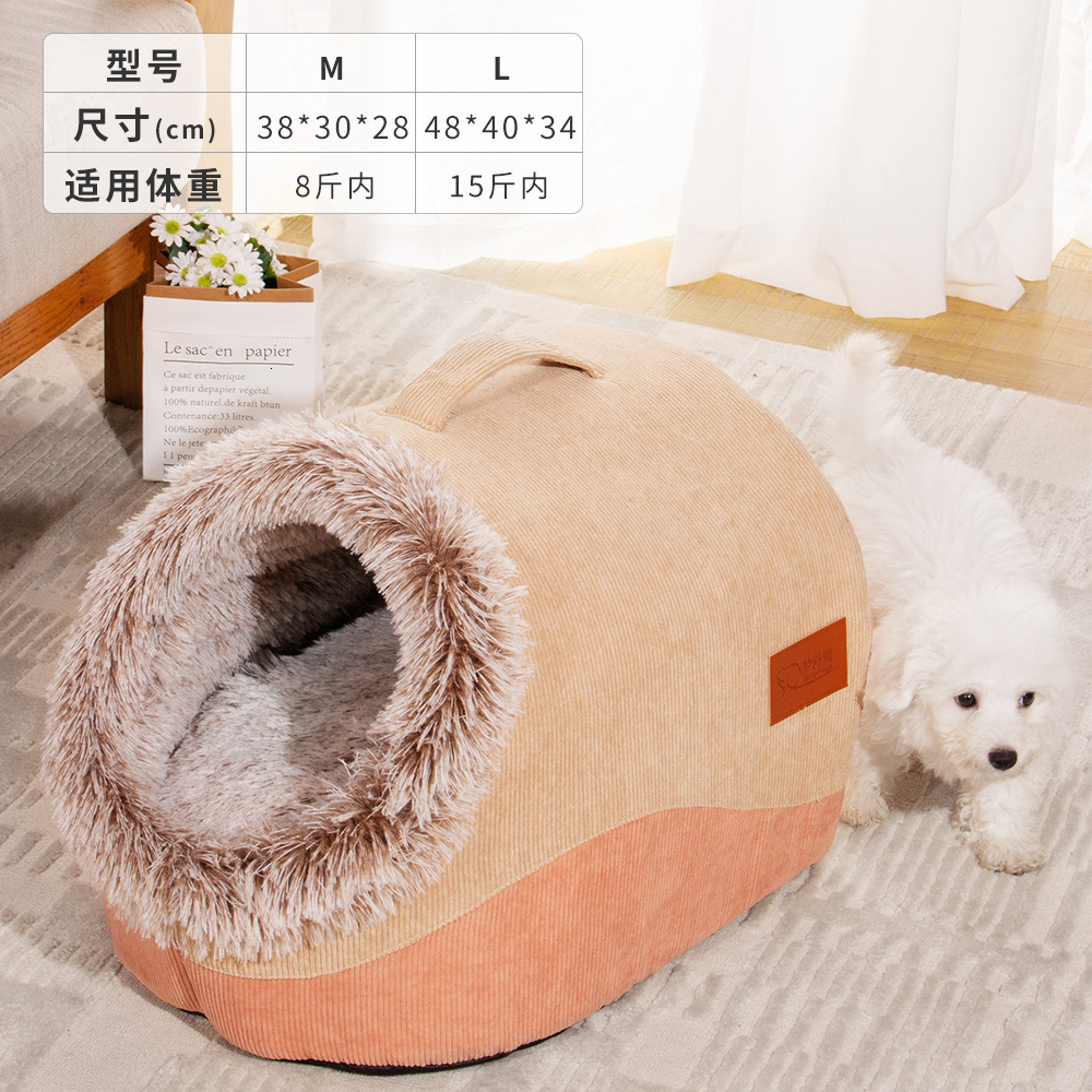 Dog's Nest, Cat's Nest, Comfortable Dog Bed Autumn And Winter Striped Long Hair Handheld Nest, Warm And Thick Pet Nest, Anti Scratch Pet Nes