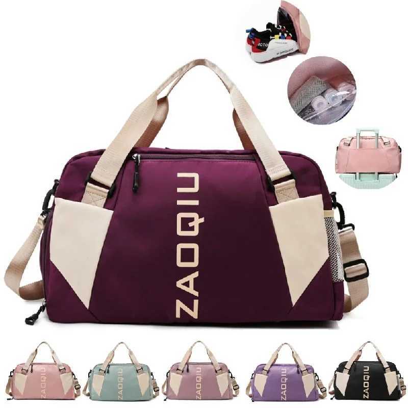 Travel Gym Bag Dry Wet Women Yoga Sports Handbags Fitn Training Shoulder Crossbody Bags Shoes Storage Pocket Luggage HandbagXJ241106