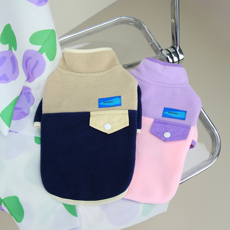 Pet Dog Hoodie PulloverWinter Two Legs Clothes Polar Fleece Dog Sport Shirt