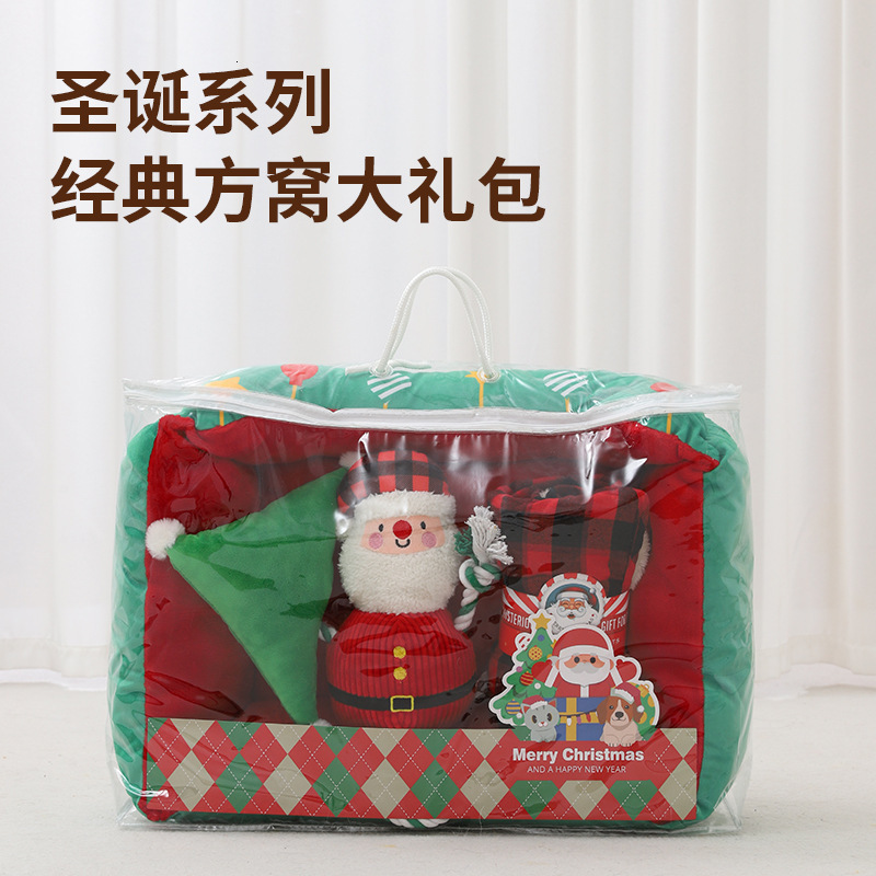 Pet DOG Snow House Cat House Fully Enclosed Cat House With Large Space, One Litter, Dual-Use, Strong Warmth, Suitable For Both Cats And Dogs 445