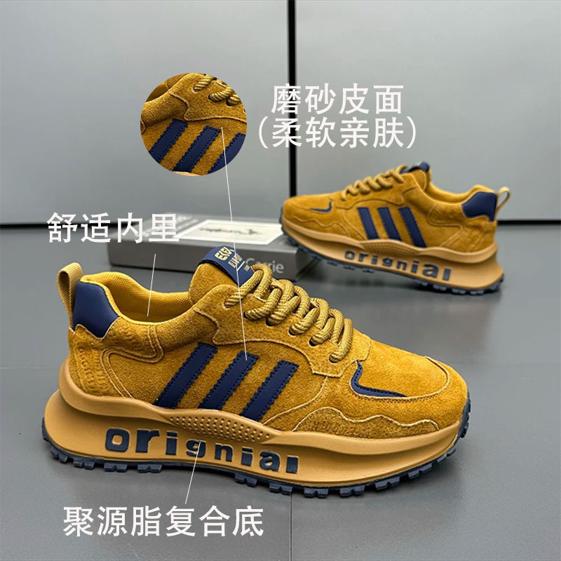 Three Bars Dad Men's 2024 Autumn and Winter New Comfort Versatile Tiktok Kwai Casual Shoes