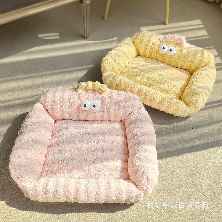 Dog Nest Winter Warm Pet Sofa Small Dog Dog Sleep Cushion Soft Cushion Winter Dog Bed Net Red Cat Nest 277