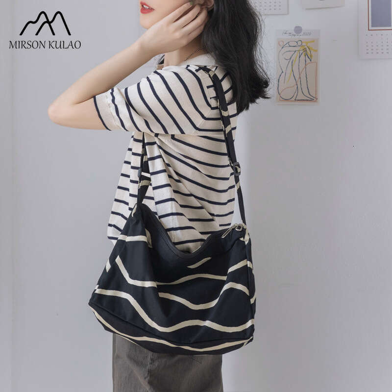 Korean Canvas Leopard Cross Body Female Students Class Shoulder Japanese Large Capacity Striped Cloth Bag