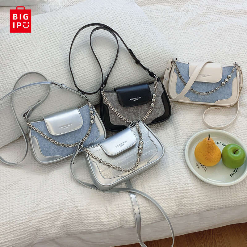 Designer Bag This Year's Popular Bags, 2024 Summer New Single-Shoulder Underarm Bag, Simple Commuter Crossbody Bag Small Square