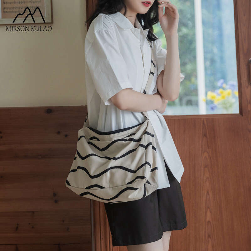 Korean Canvas Leopard Cross Body Female Students Class Shoulder Japanese Large Capacity Striped Cloth Bag
