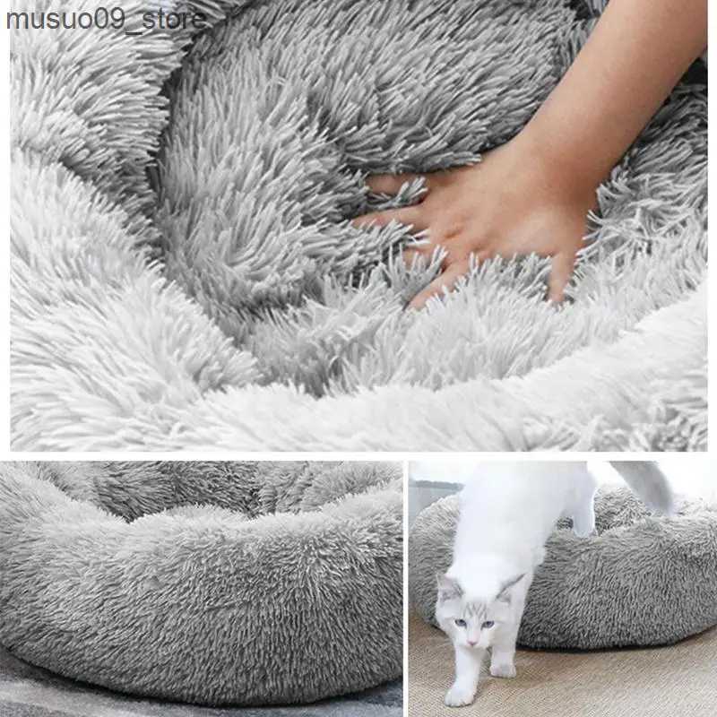 kennels pens Electric heated dog bed soft and comfortable pet heating pad USB charging cat pad warm indoor pet bed in winter heated dog nest L240910