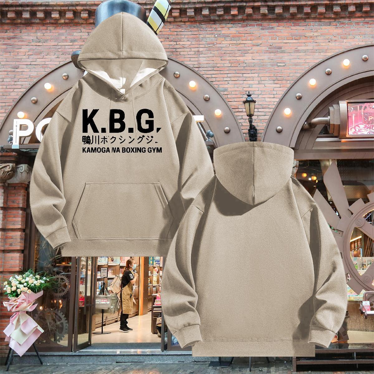 Casual New Men Sweatshirt hoodie Hooded Collar Breathable Free Shipping Men Hoodie Custom Print Plus Size Hoody Street Wear Cotton 350g