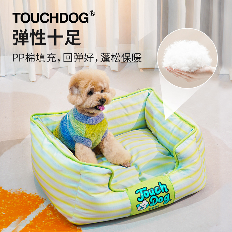 Touchdog, Its Dog House, Cat House, Small Dog, Toddler, Teddy Bear, Sleeping House, Winter Warm Dog Bed Pet Supplies 819