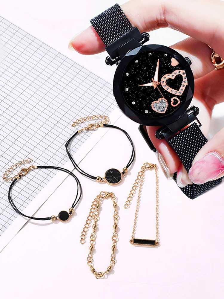 5 pieces of fashionable starry sky absorbing iron mesh with quartz watch and bracelet Cbination set X2411061