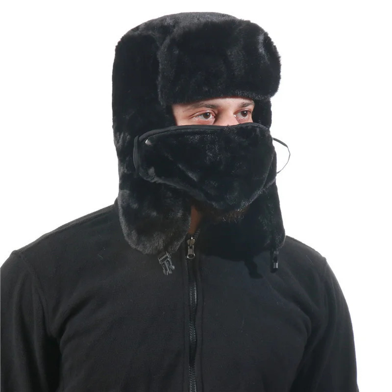 Trap hat Cavalry earmuffs Winter hat Ushanka Eskimo bomber Russian hat Windproof face mask Hunting bike 241106
