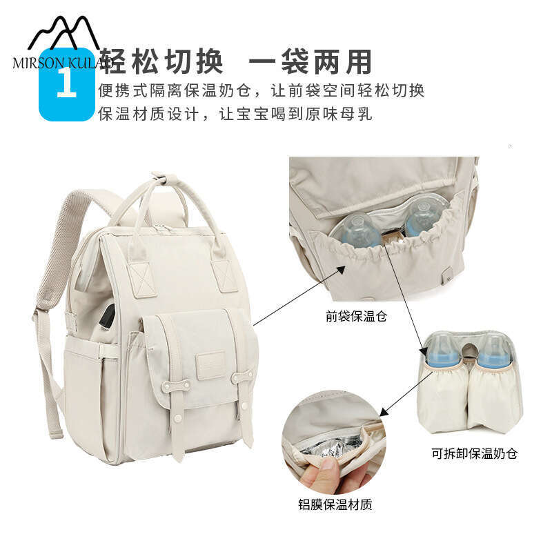 Leisure large capacity multifunctional mommy backpack with advanced feel, lightweight nylon mother and child large capacity backpack