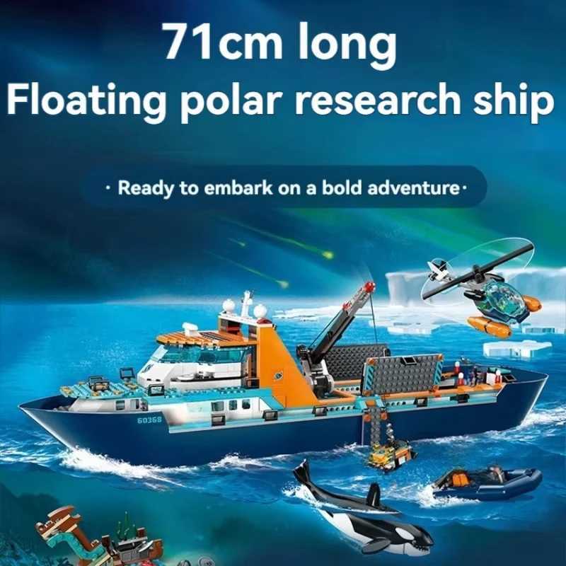 Blocks 815PCS City Series Arctic Research Ship Model Building Blocks Set Creative Assembly Bricks Childrens Christmas Gift Decoration ToysY241106PFD3