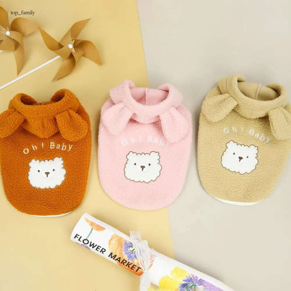 Dog Vest Comfortable Soft Cute Ears Hooded Dog Jacket Clothes Pet Supplies for Outdoor High quality pure cotton material 4b3
