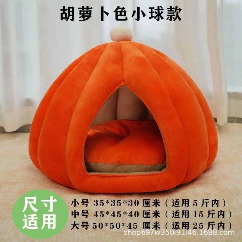 Cat's Nest: Winter Warmth, Fully Enclosed, Dog Bed Semi Enclosed, Thickened, Intelligent Constant Temperature Heating, Puppy, Cat's Nest, Sa