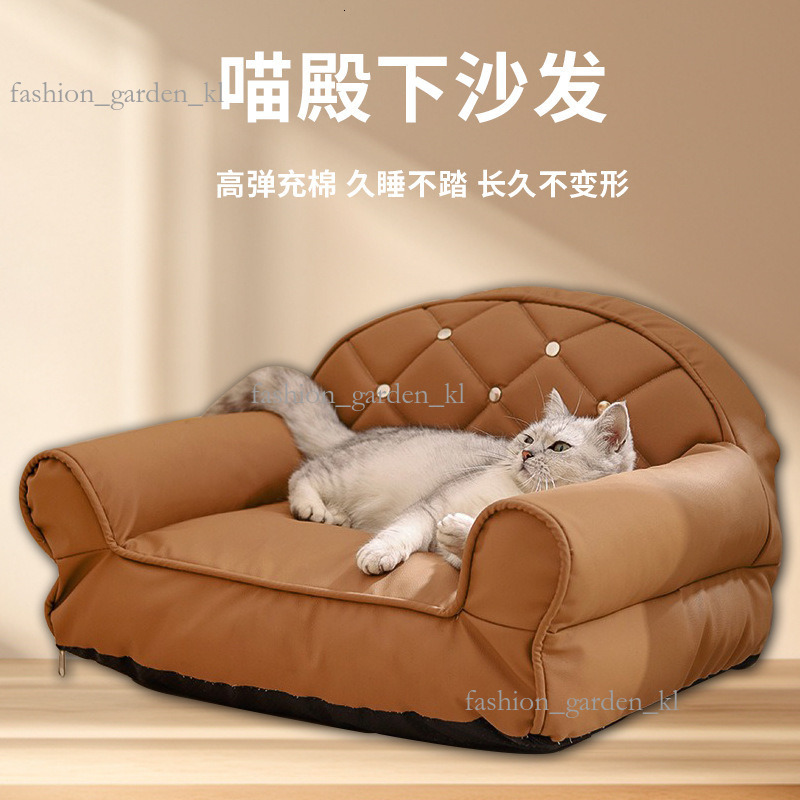 Manufacturer's Direct Supply Of Cat Bed Pet Sofa Anti Scratch Cloth, Dog Bed Antibacterial, Waterproof, Non Stick To Hair, All Season Universal P