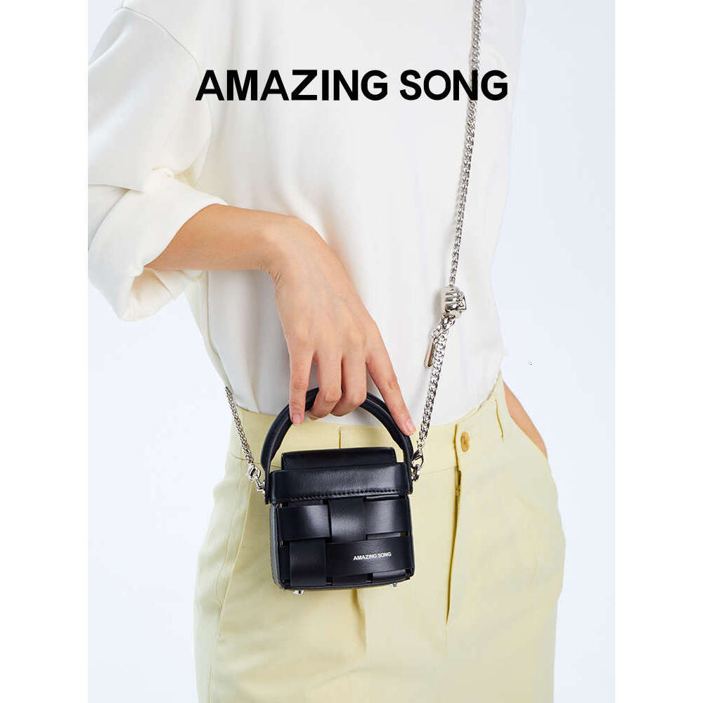 Amazing Song Woven Bento S Crossbody Bag