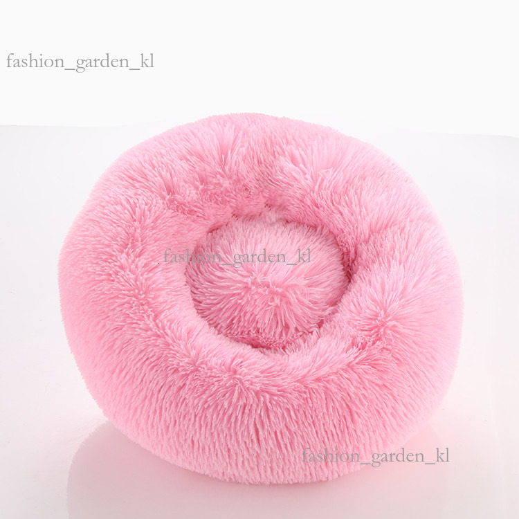Long Haired Warm Circular Dog Bed, Cat Bed, Pet Bed, Winter Thick Dog Bed, Dog Mat, Pet Supplies Wholesale 427