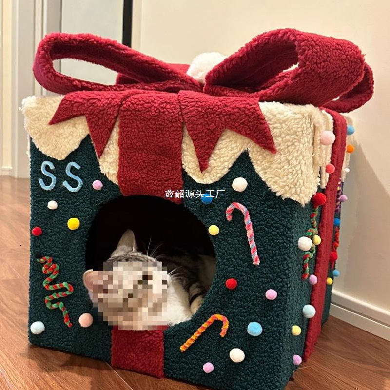 New Year's Cat Nest, Christmas Winter Warmth, Large Space, Closed All Around Dog Nest, Autumn/Winter, Dog Nest, Dog Bed Autumn/Winter, Four Seaso