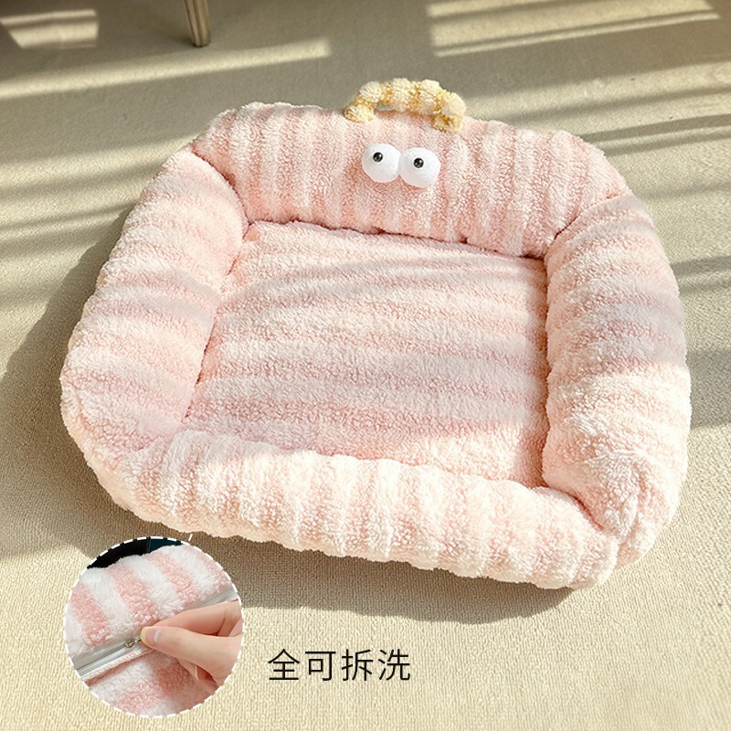 Marzis Exclusive Dog Bed, Lazy Sofa,Dog Bed Internet Celebrity Pet Sleeping Mat, Winter Warmth, Princess Style Dog Bed, Small Dog 335