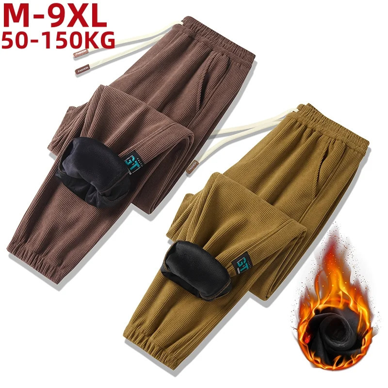 Plus Size 9xl Winter Pants Men Jogger Fleece Warm Trousers 6xl 7xl 8xl Black Yellow Brown Loose Sweatpants Streetwear Fashionv 241104
