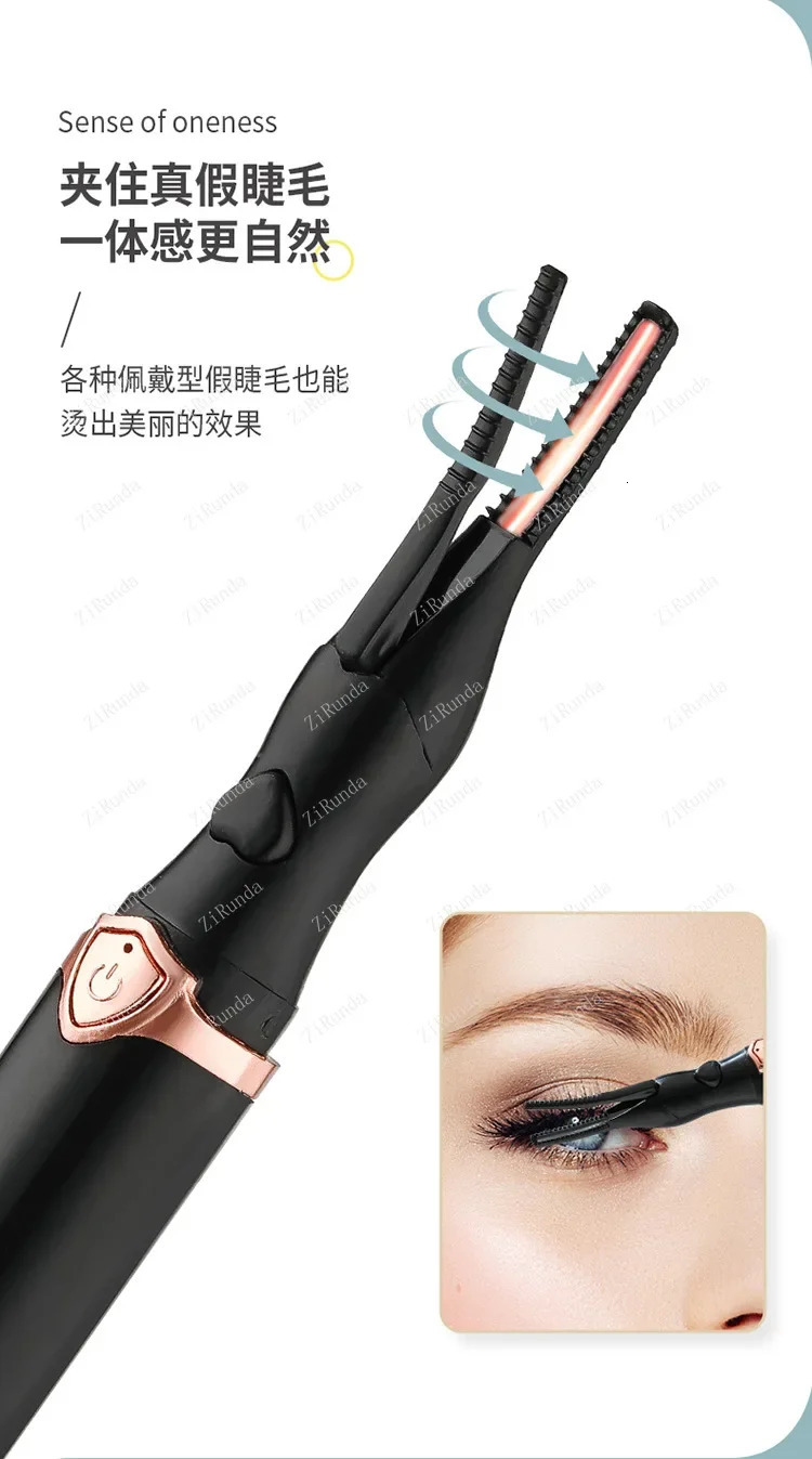 Electric eyelash curler charging and heating curler and eyebrow curler. 241107