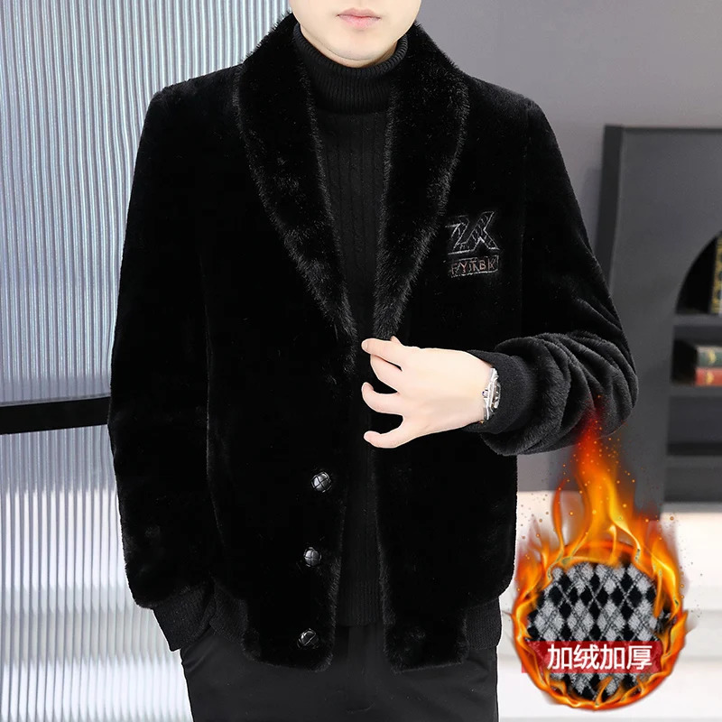 Simulated mink fur integrated leather wool jacket winter thick and warm short sleeved coat casual business social windproof 241107