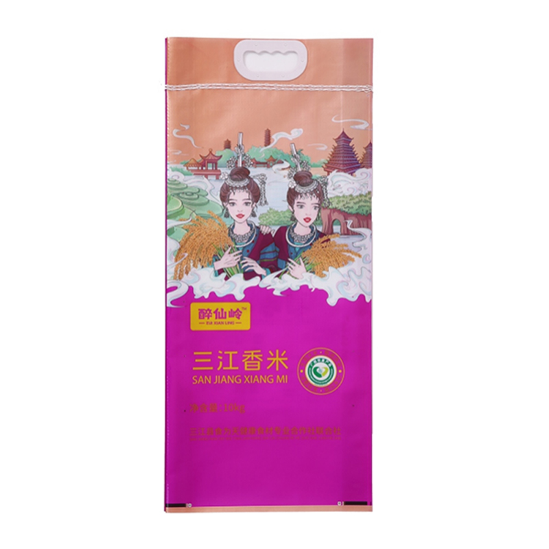Custom Designed Rice Sack Ideal for Organizing and Storing Rice