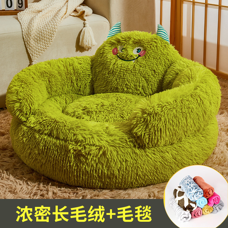 Thick Plush Warm Pet Bed, Cat Bed, Dog Bed, Dog Bed Winter Pet Sleeping Mat, Dog Mat, Internet Famous Cat Bed 788